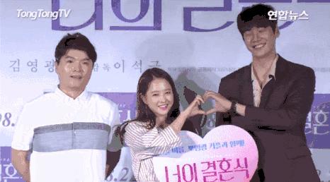 一口气看完一部韩国超甜爱情片,10部甜到哭的爱情电影