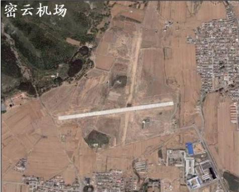 北京新机场最新动态,北京新机场效果图