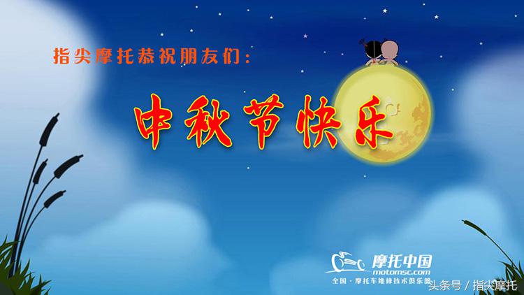 踏板摩托车冷车打火不连续启动,踏板摩托车打不着火气门怎么调节