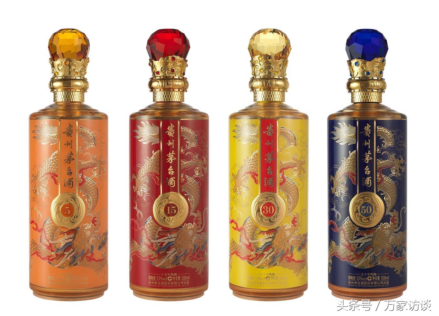 真正的贵州茅台酒是什么样的,贵州茅台酒哪几款值得收藏