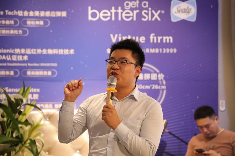 驻马店市丝涟店联系方式,驻马店丝涟