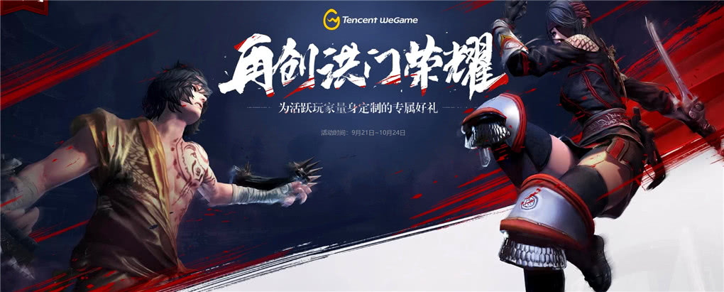 玩剑灵选什么区,剑灵召唤师职业