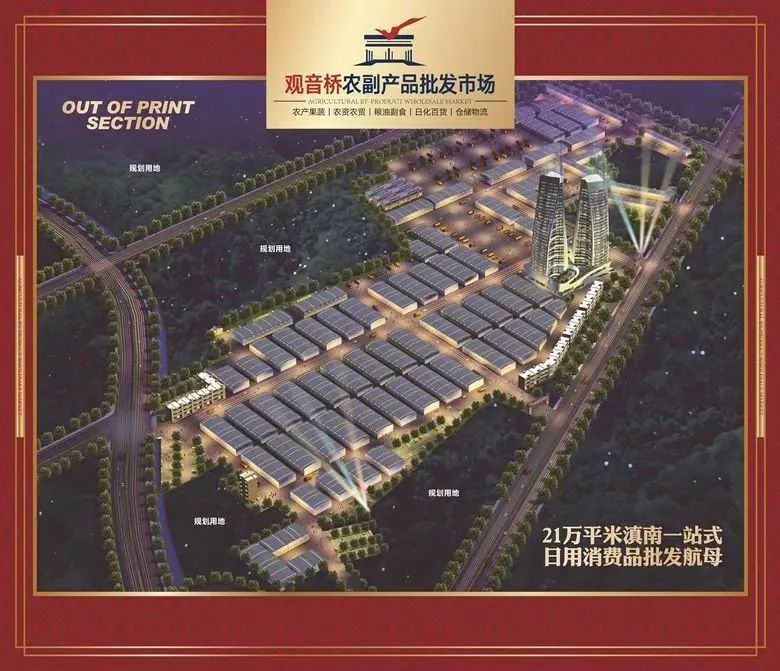 消失多年的旧市场,旧货市场淘来的东西