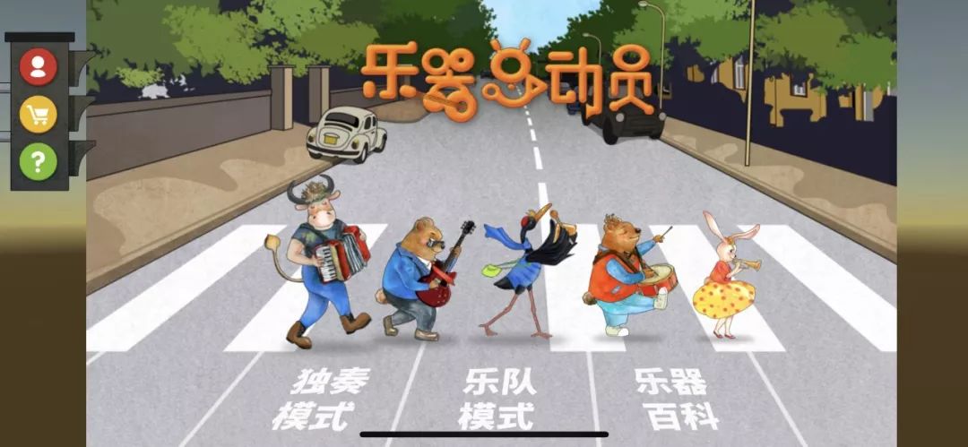 最值得给孩子买的好物推荐,养娃9个月推荐的好物