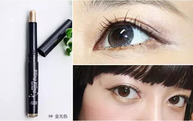 3秒懒人画眼影,懒人眼影笔分分钟搞定