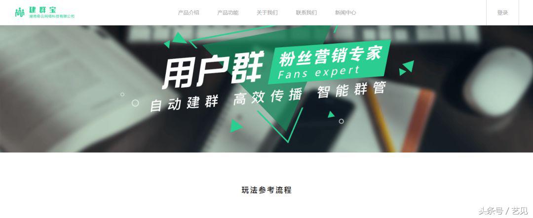 新媒体运营必备的免费工具,新媒体运营必备工具大全