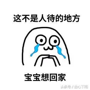 不可错过的广州长隆欢乐世界游玩攻略