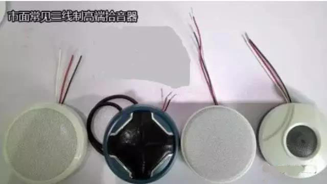 监控摄像机拾音器安装,网络摄像机拾音器安装