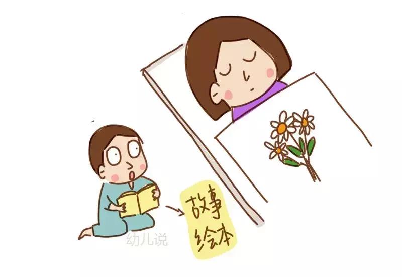 孩子害怕死亡，父母怎么办？心理学：2个方法教会孩子生命与死亡