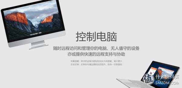 上班族必学几个办公软件,五款小众高效办公软件