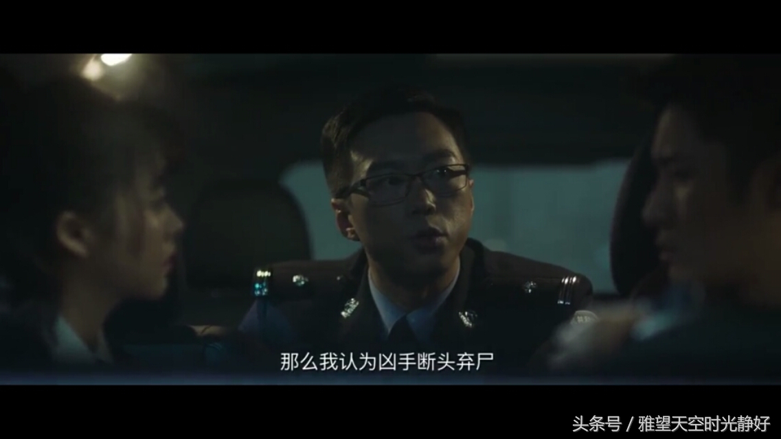 法医秦明第三季分尸案解说,法医秦明第三季第八案