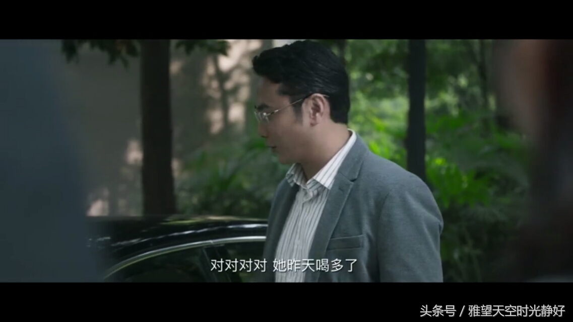 法医秦明第三季分尸案解说,法医秦明第三季第八案