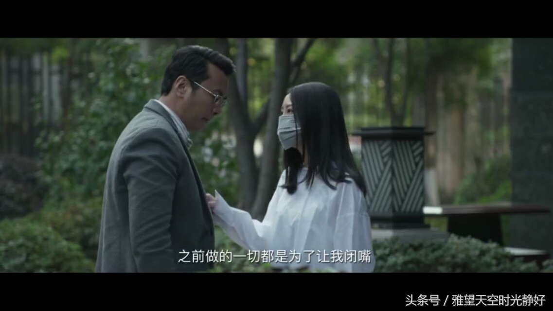 法医秦明第三季分尸案解说,法医秦明第三季第八案