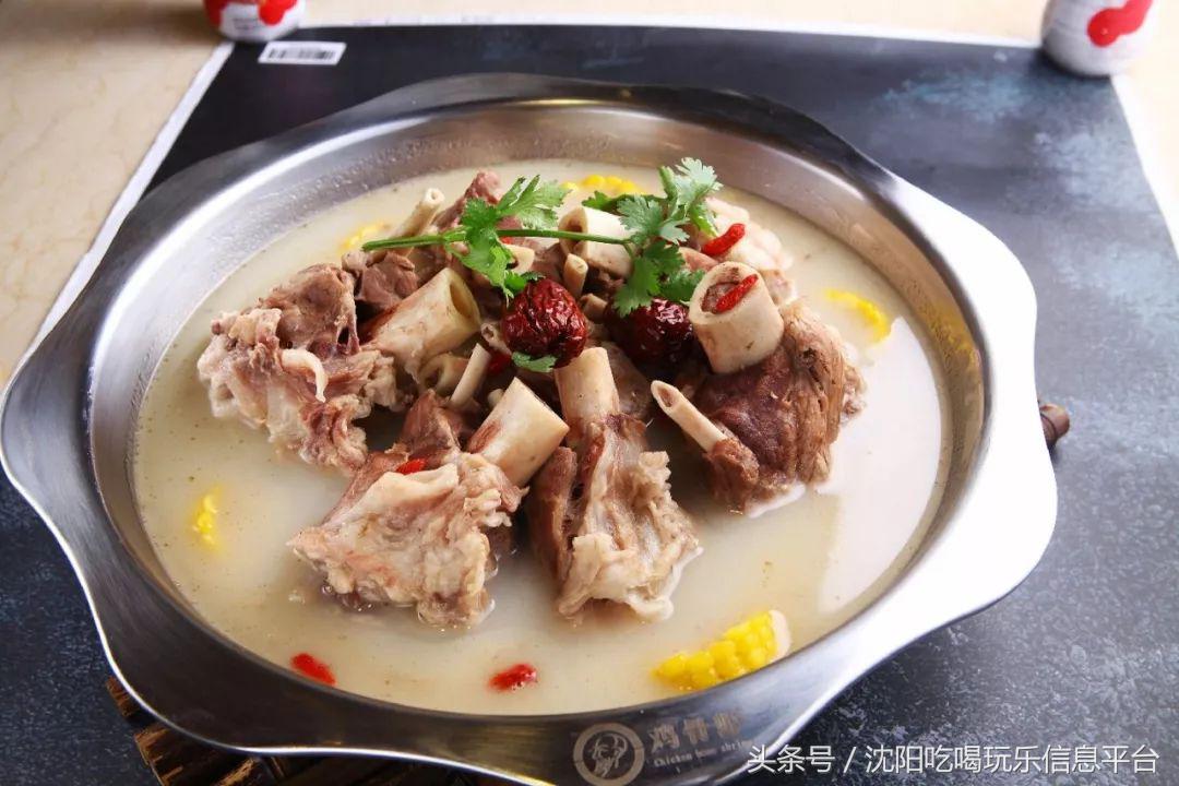 鸡骨虾火锅,鸡骨虾火锅哪家好吃