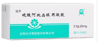 保护眼睛中药怎么吃,眼睛保护常备药物有哪些