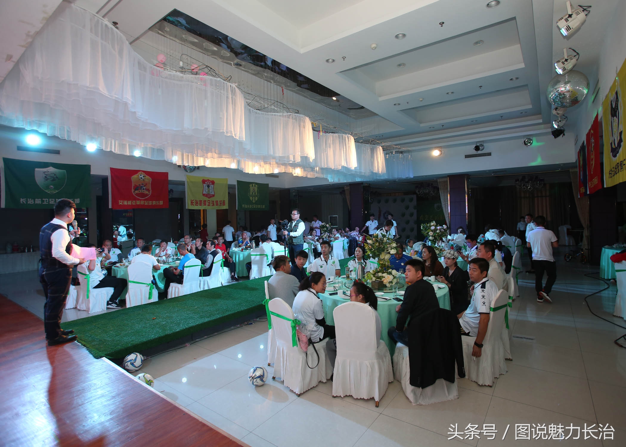 篮球队10周年庆祝活动,足球庆祝中秋