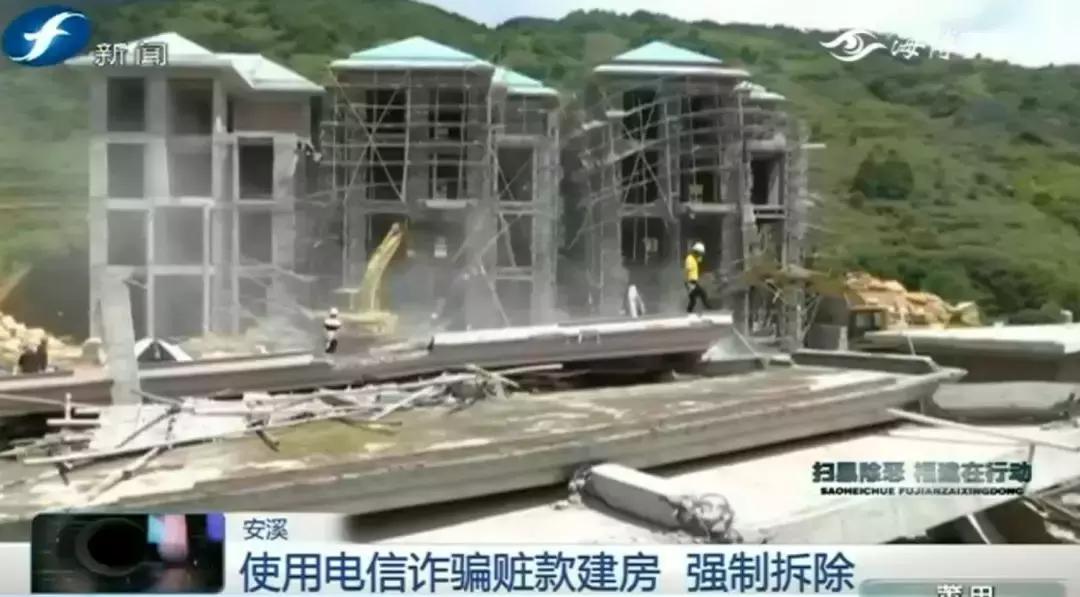 严厉打击电信诈骗团伙刻不容缓,重拳出击扑灭电信诈骗嚣张气焰