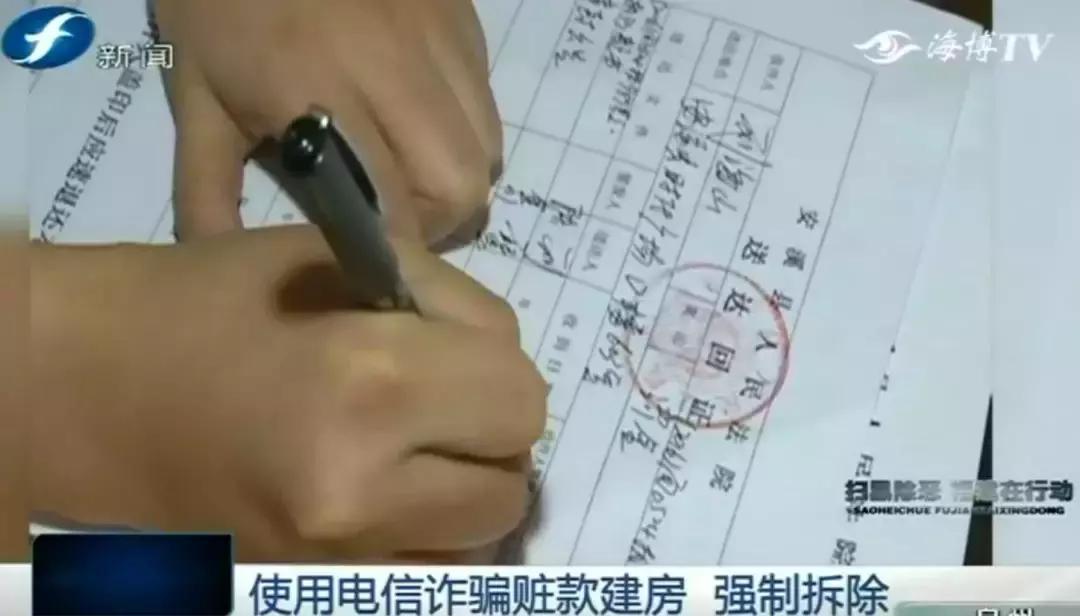 严厉打击电信诈骗团伙刻不容缓,重拳出击扑灭电信诈骗嚣张气焰