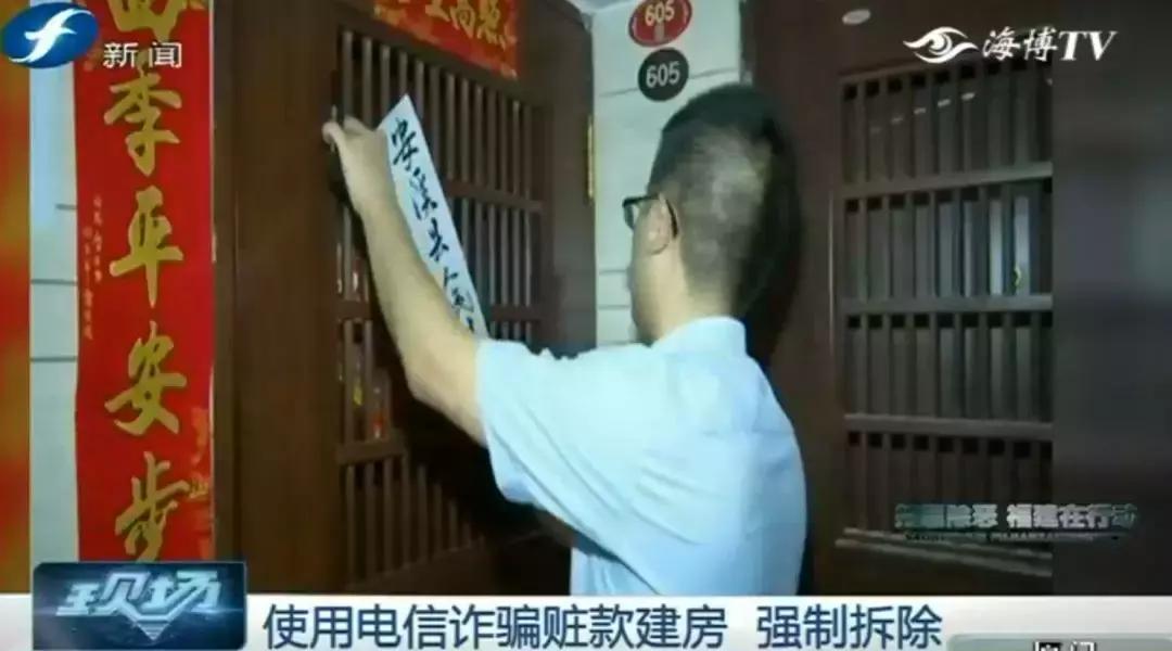 严厉打击电信诈骗团伙刻不容缓,重拳出击扑灭电信诈骗嚣张气焰