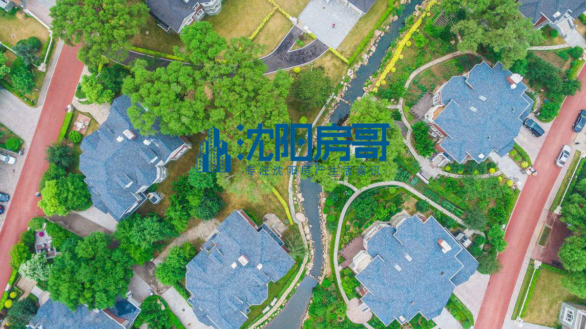 沈阳棋盘山卖二手别墅,沈阳棋盘山房价多少钱一平方