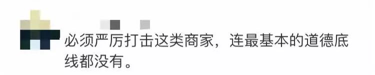 柏芙林银水母面膜用后毁容,一年四季都能用的四款网红面膜