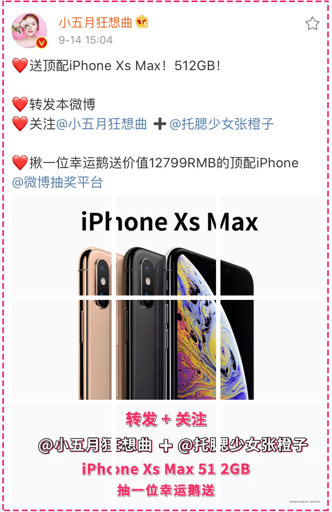 敷错面膜,敷错面膜会烂脸吗