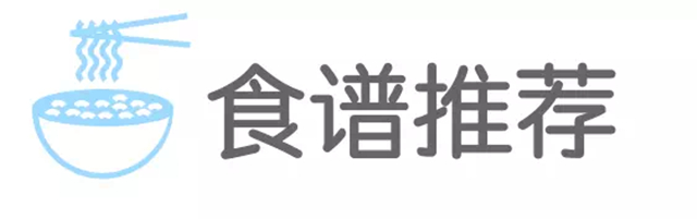 7个月宝宝辅食吃什么容易消化,7个月宝宝吃什么辅食有营养长肉