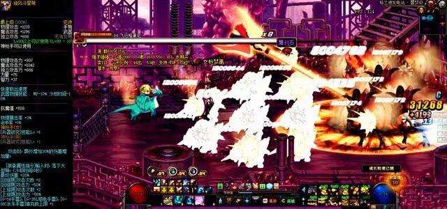 DNF：国庆副本迎来终极奖励，这些*器武**犹如外挂，大家千万别选错