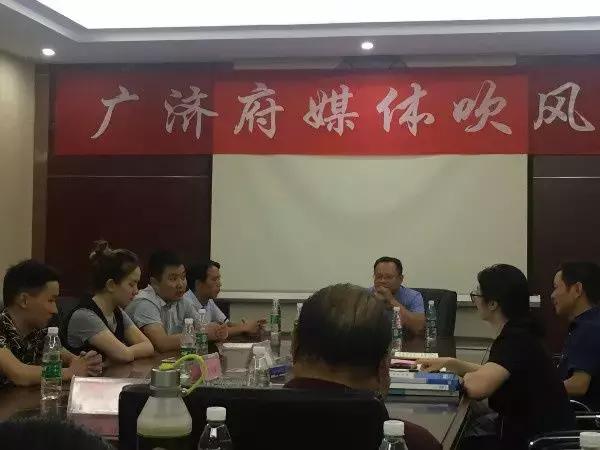 千年广济府,千年广济府一座盛世城