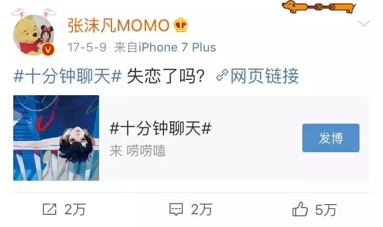 美沫艾莫尔劣势,美沫艾莫尔积雪草纯露测评