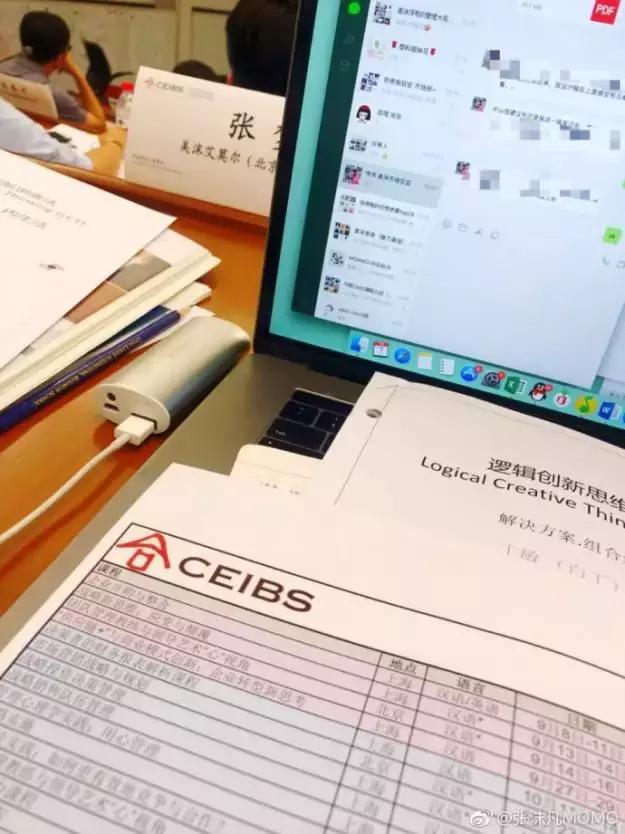 美沫艾莫尔积雪草纯露怎么样,美沫艾莫尔新品