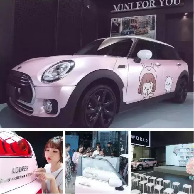 美沫艾莫尔不火了吗,美沫艾莫尔到底好不好