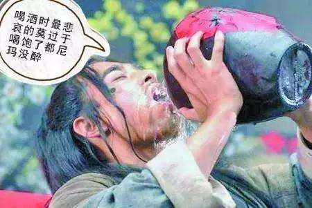 什么是酒品差什么是酒品好,酒品如人品品酒如品人