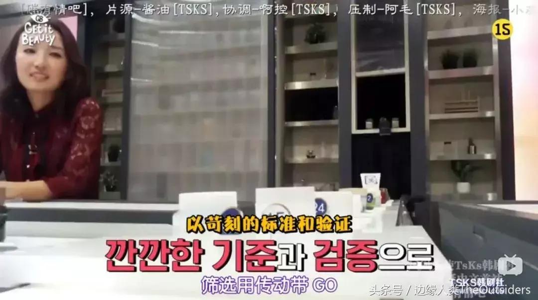 谁说国产化妆品不能惊艳众人,谁说国货护肤品不如大牌