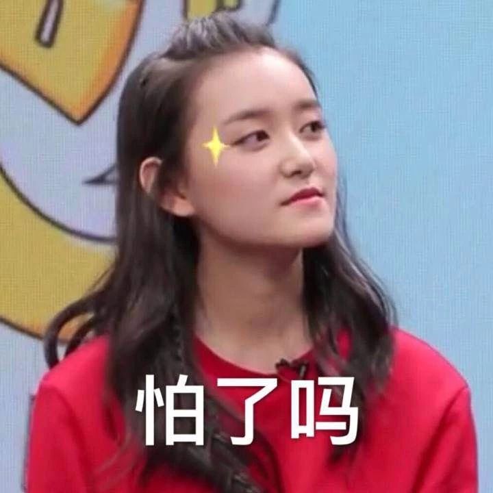 回怼键盘侠正义瞬间,怒怼键盘侠