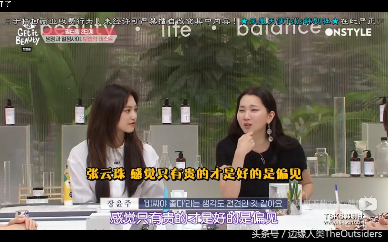 谁说国产化妆品不能惊艳众人,谁说国货护肤品不如大牌