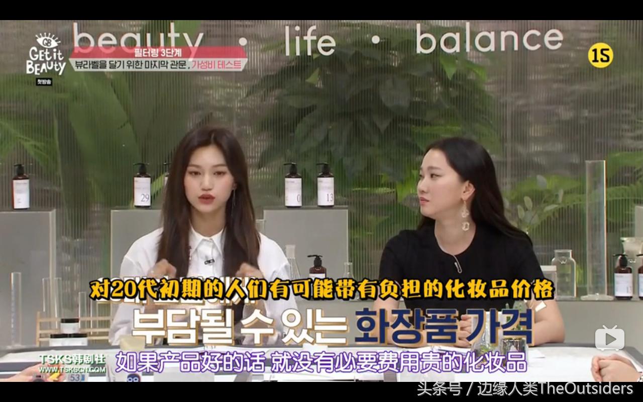 谁说国产化妆品不能惊艳众人,谁说国货护肤品不如大牌