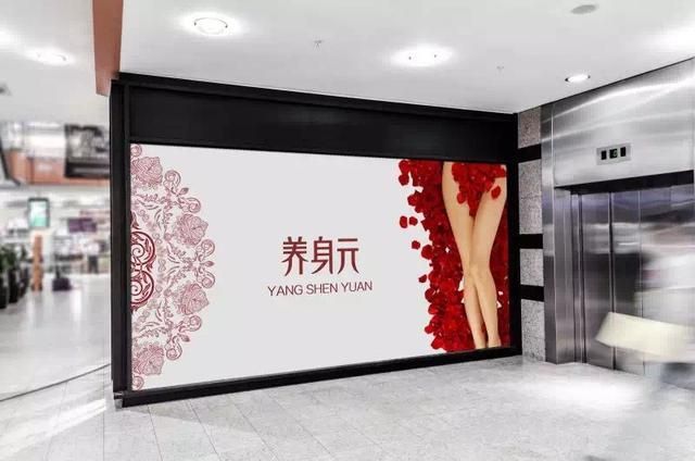 女性私护产品市场前景广阔吗,女性私护市场该怎么做