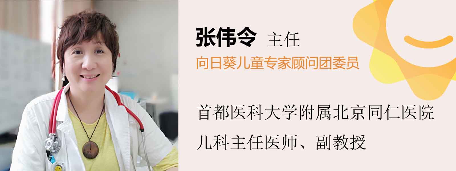 神经母细胞瘤预后,5岁以上得神经母细胞瘤的预后