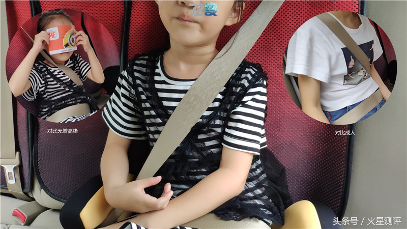 安全座椅增高垫防勒颈,安全座椅增高垫怡戈欧颂