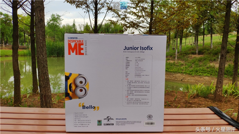 安全座椅增高垫防勒颈,安全座椅增高垫怡戈欧颂