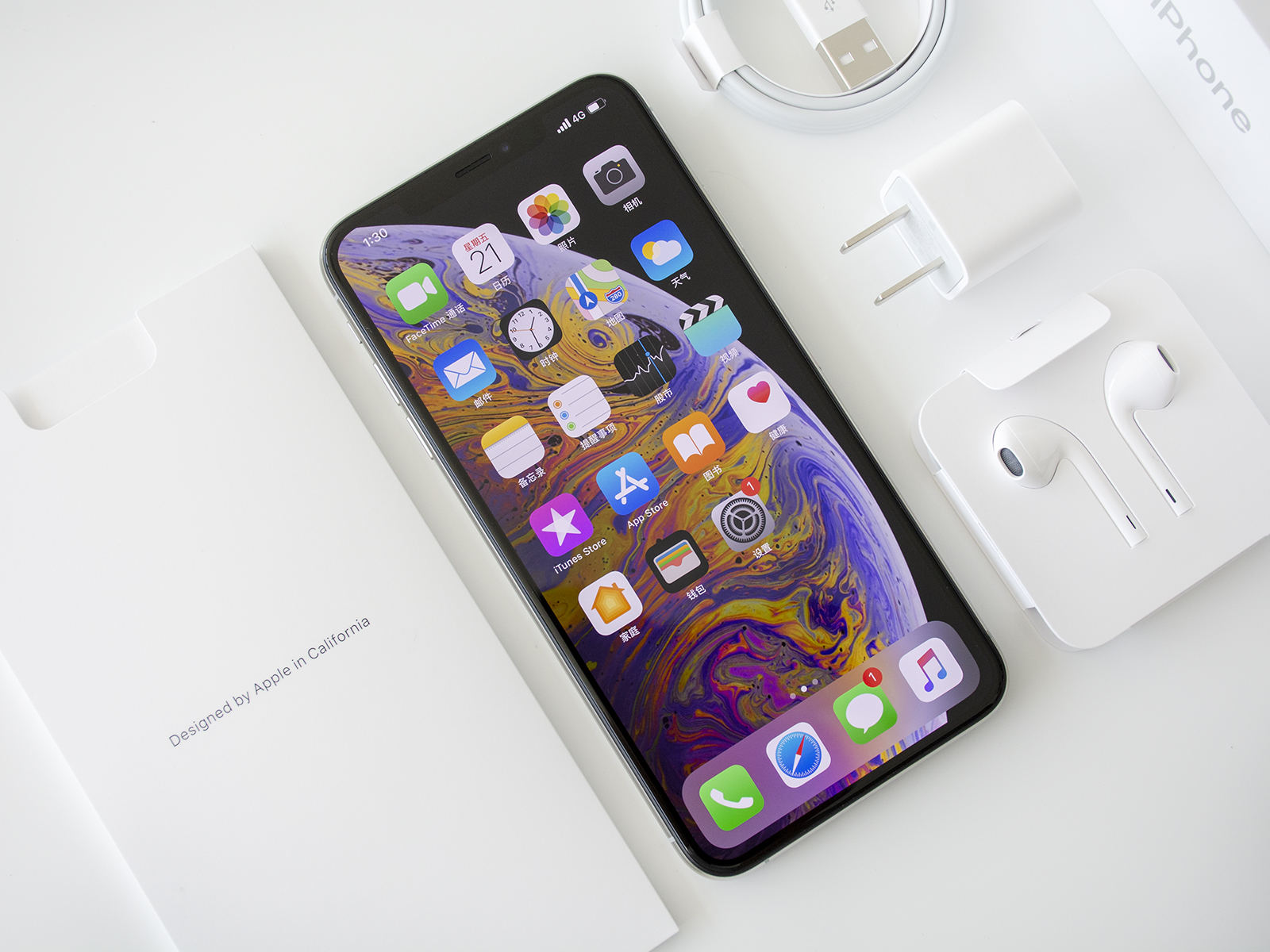 iphonexsmax后屏幕维修多少钱,iphonexsmax屏幕坏了换什么屏