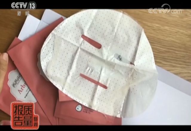 用不合格的化妆品会怎么样,不合格的化妆品都有哪些