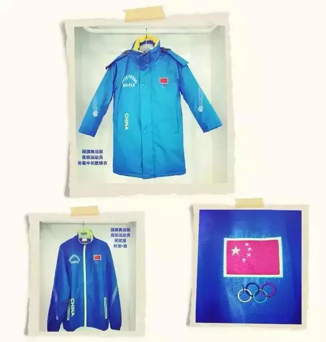 羽毛球世界冠军高远球,羽毛球世界冠军球路解析