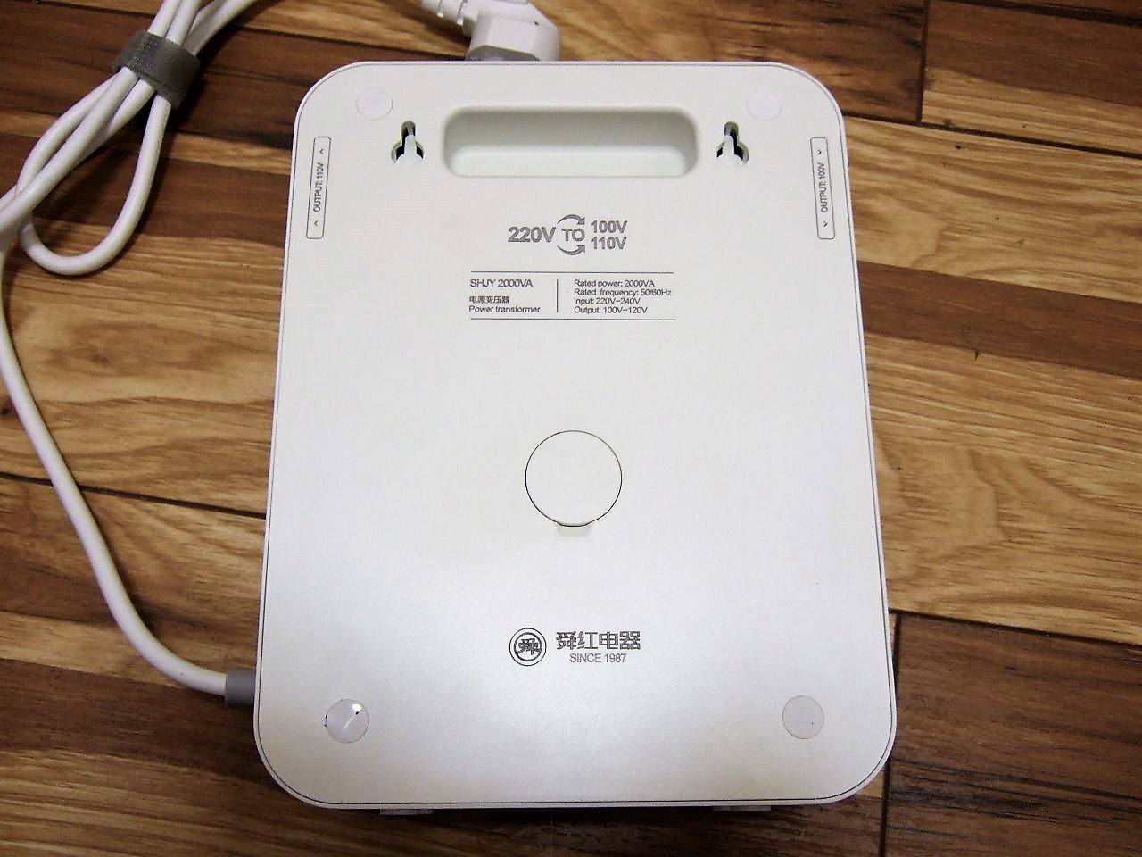 舜红220伏转110伏的变压器原理图,舜红220v转110v变压器内部结构