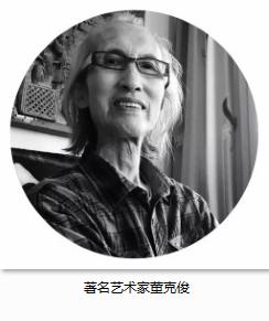 85岁美术大师为家乡捐献书画作品,艺术家捐赠书画