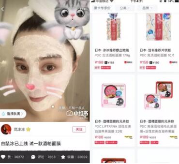 20岁有细纹鱼尾纹和法令纹,去细纹抬头纹法令纹鱼尾纹