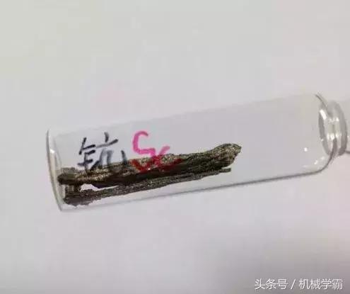 涨知识40个金属之最,关于金属之最的介绍