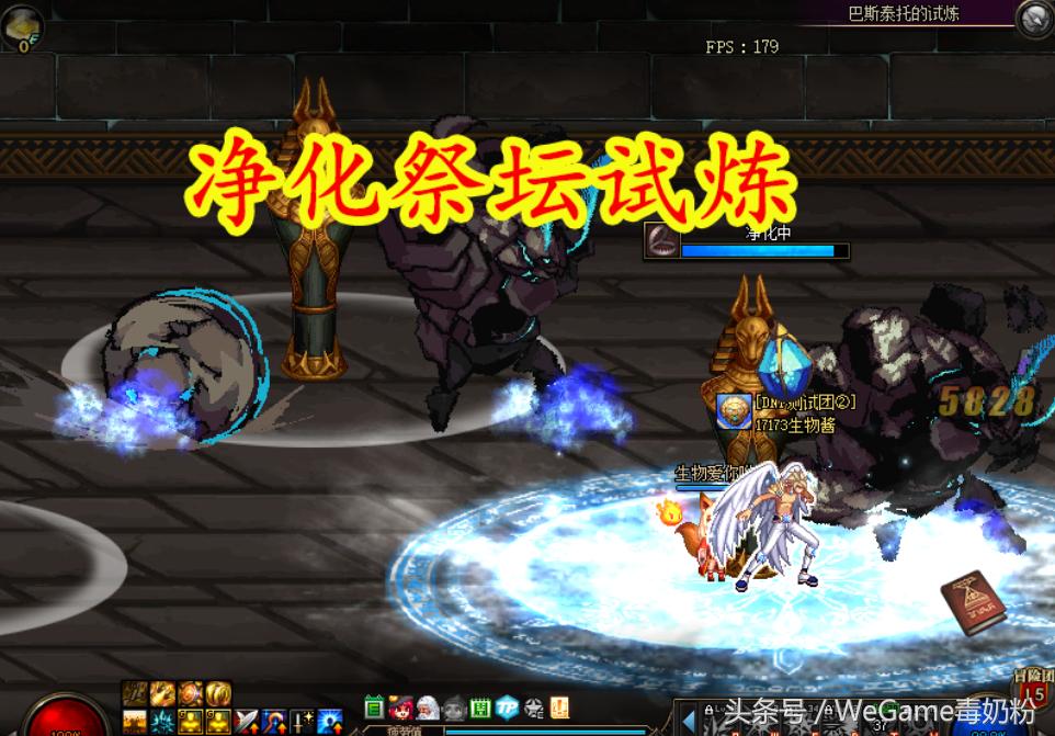 dnf远古试炼副本攻略,dnf2018国庆副本挑战次数更新