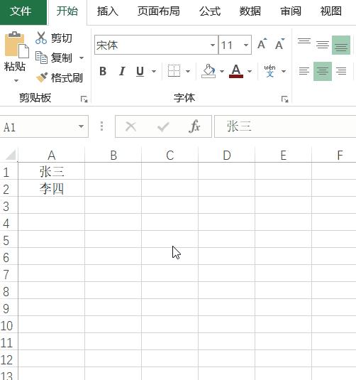 excel单元格按条件填充颜色,excel单元格填充颜色方法
